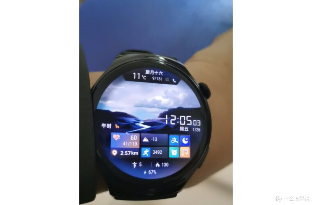 华为WATCH 4Pro
