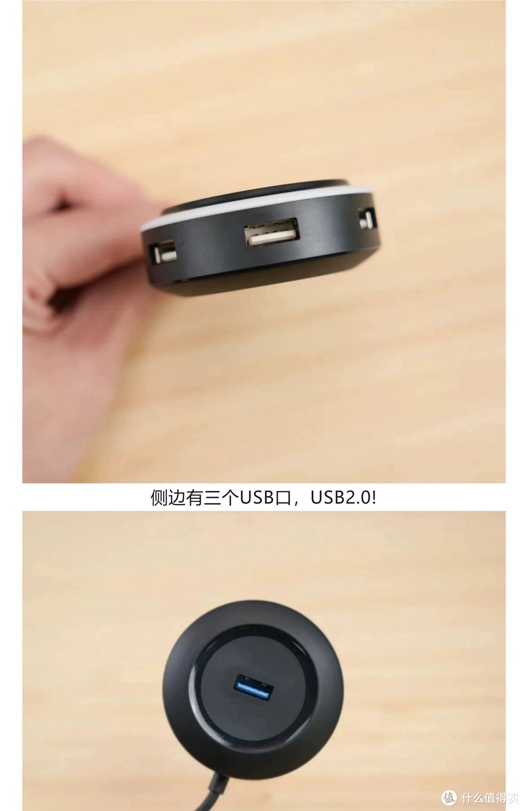 超速USB3.0全能扩展坞，释放您的设备无限潜能！
