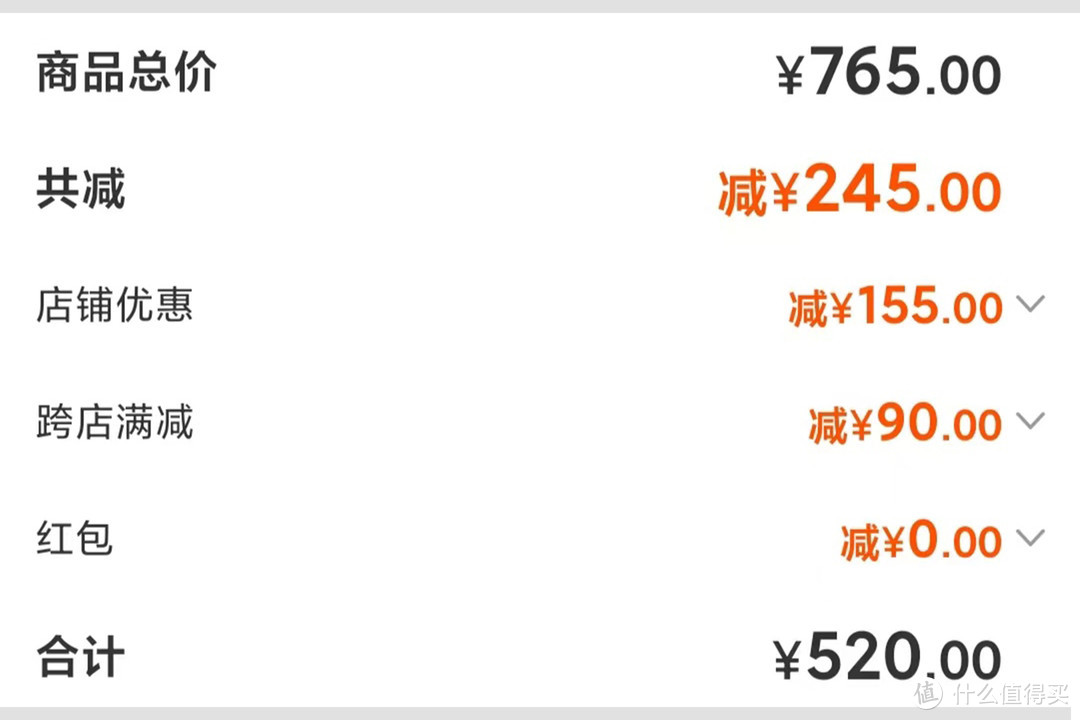 户外墙裂夹克，好搭不显老！哥伦比亚 奥米热能防水防风夹克外套，限时3天 低至520元