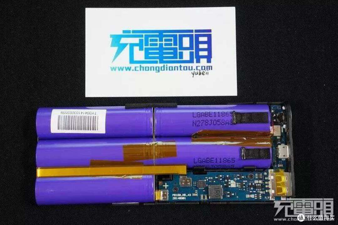 LG电芯历年应用案例汇总_电池_什么值得买