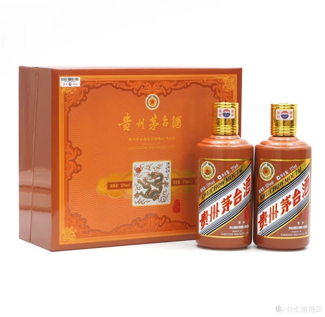 7日放量 仅2499元 茅台（MOUTAI）53%vol 500ml贵州茅台酒（甲辰龙年）