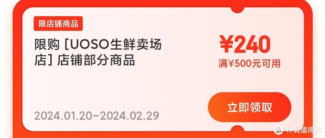 年度神价车厘子丨智利进口车厘子大樱桃5斤JJJ级 187元，3款车厘子好价汇总！