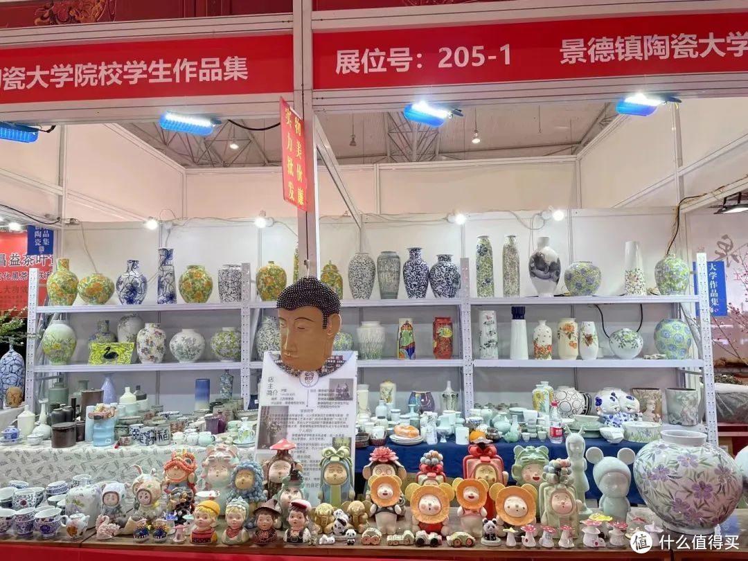 在四川年货节，领略景德镇陶瓷大学学生文创陶瓷的魅力