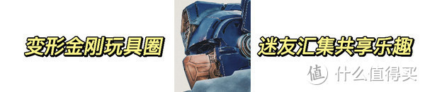 塞伯坦之家：变形金刚40周年重磅新品发布，终极擎天柱众筹预售开启！