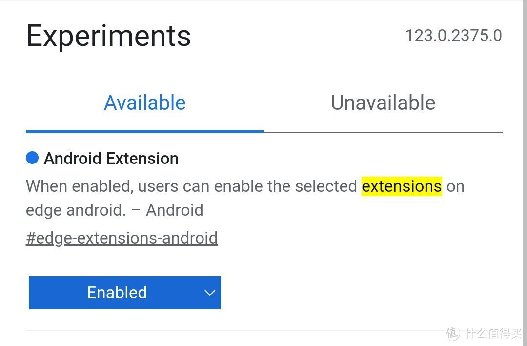 🌐 Edge for Android 大更新！即将支持插件，测试已启动！🚀