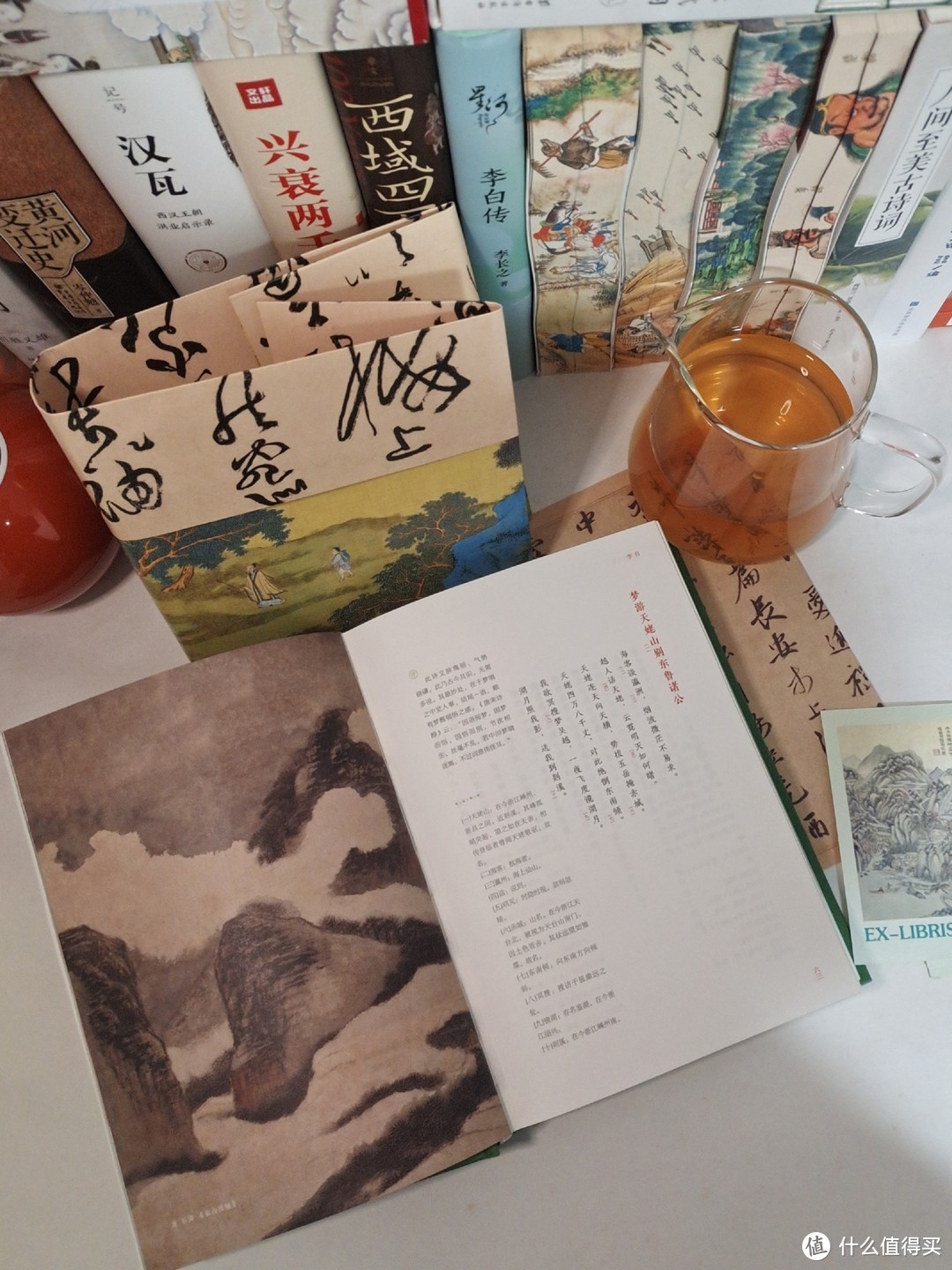 读书，喝茶，诗里领略盛唐气象《河岳英灵集》