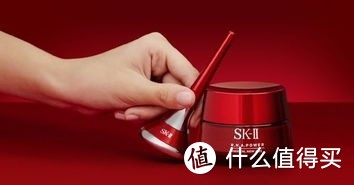 SK-II 紧肤抗皱修护系列 赋活修护精华霜