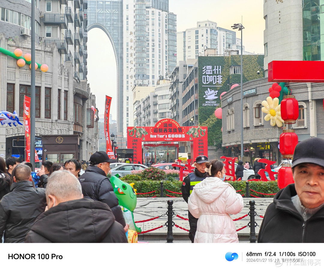 轻薄手感让我更想玩它！护眼的荣耀100Pro体验测评