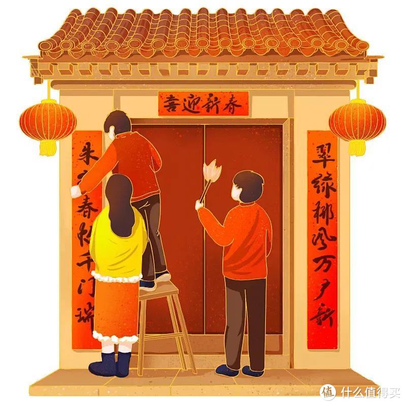 小年到！春节正式进入倒计时！四川茶博会恭祝大家龙年大吉！