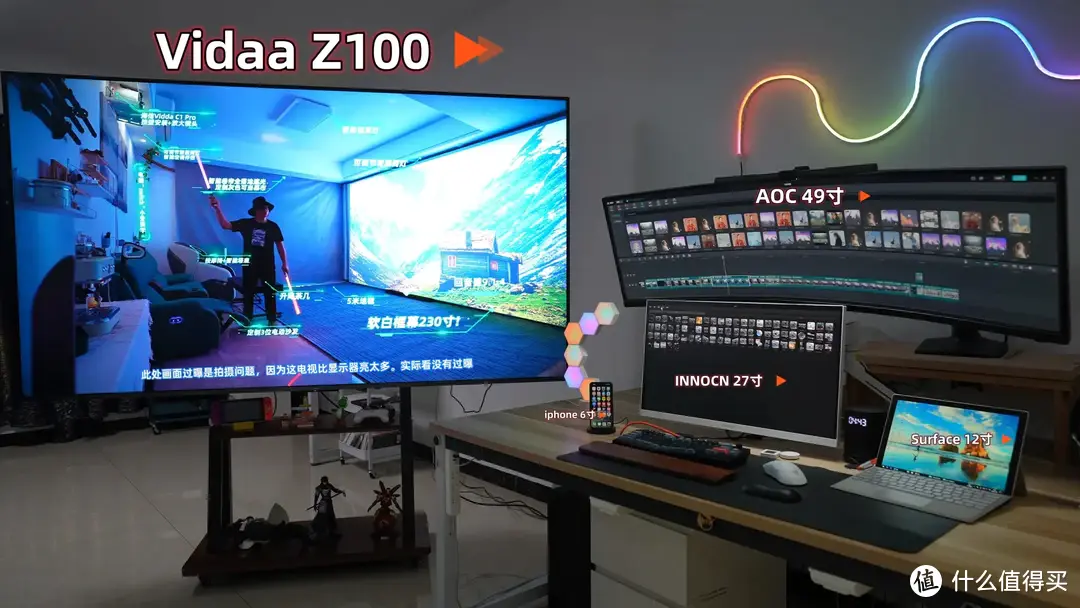 狼和猫的电竞房大改造7.0！100寸大电视Vidda Z100+AOC 49寸带鱼屏！成年人快乐就是全部都要！