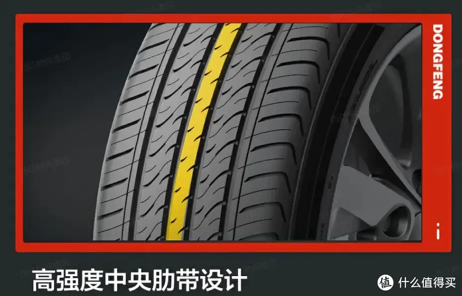 哪个牌子的轮胎性价比高质量又有保证？国产轮胎到底值不值得买？