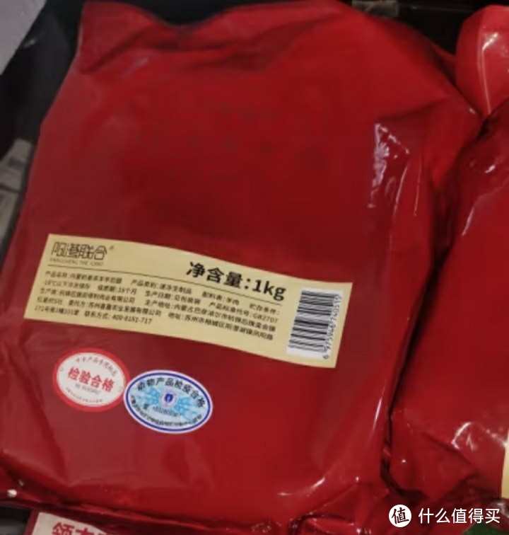 苏状元内蒙羊肉"：冬日暖心美食，你尝过吗？