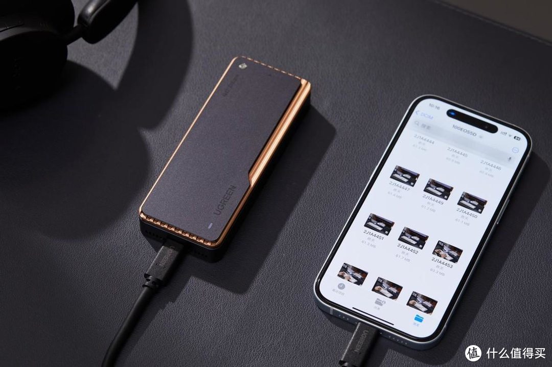 移动影像创作新的形态？iPhone 15 Pro外接绿联USB4硬盘盒