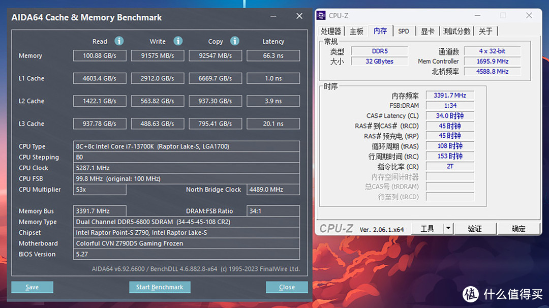 光威神策32GB 6800MHz DDR5内存条评测：高频低延迟，光效通透纯净