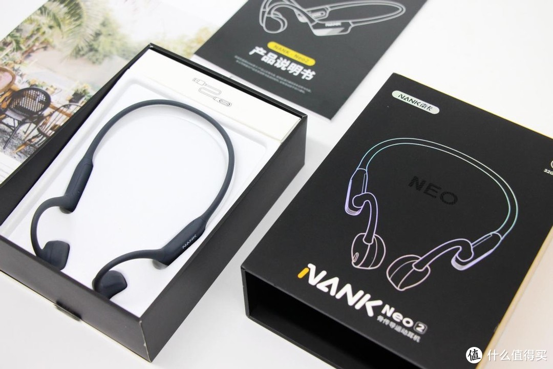 舒适体验新高度，打造旗舰品质运动耳机：南卡Neo2骨传导运动耳机