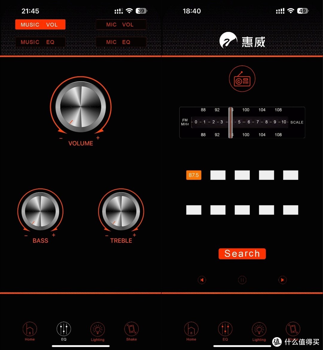 震撼低音，家用KTV音箱惠威ET800能否成为聚会神器