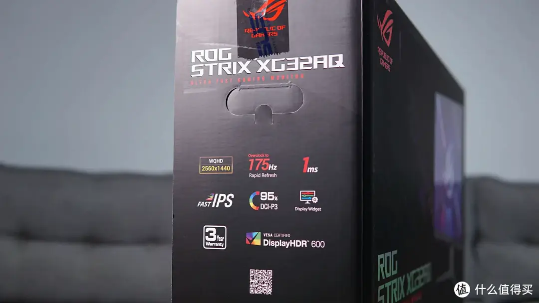 灯厂不玩灯，就有性价比？ROG XG32AQ 显示器测评