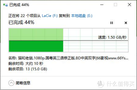 极速又抗造的三防移动固态硬盘，雷孜LaCie Rugged Mini SSD