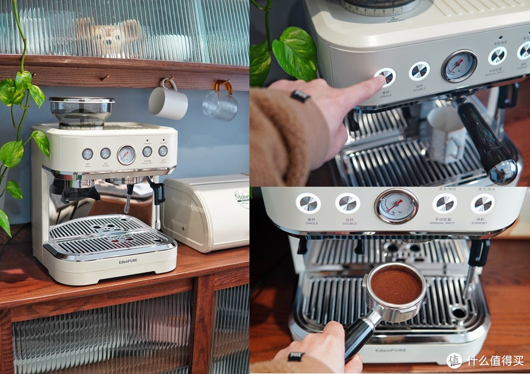 胶囊、全自动、半自动？一文解析如何选购咖啡机！家用咖啡机推荐及咖啡机苏泊尔使用体验分享