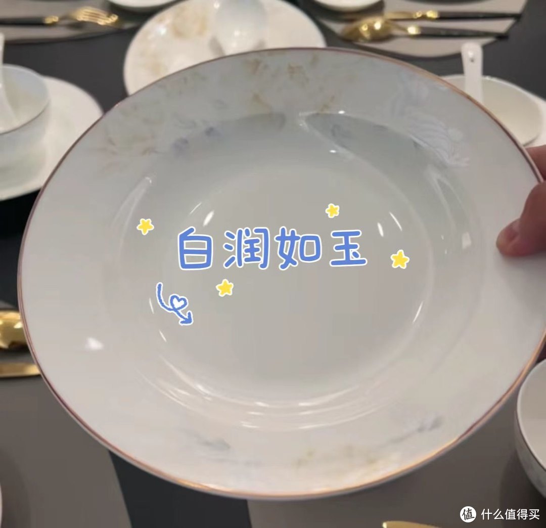 新春备年货——以辰景德镇陶瓷餐具