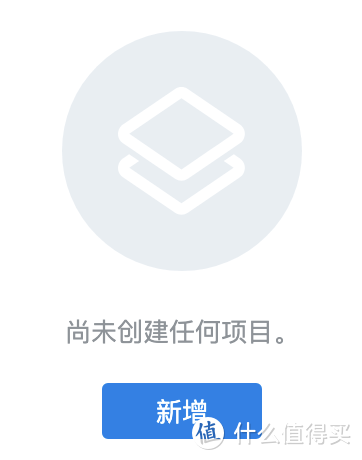 在群晖上用多种方式运行Docker容器