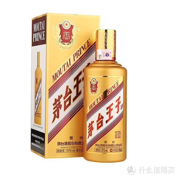 250元左右白酒大比拼！哪款才是你的心头好？