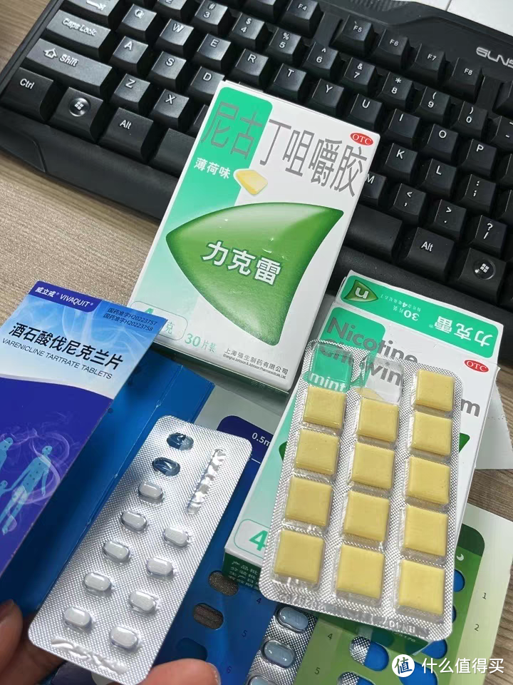 力克雷nicorette尼古丁咀嚼胶的助力