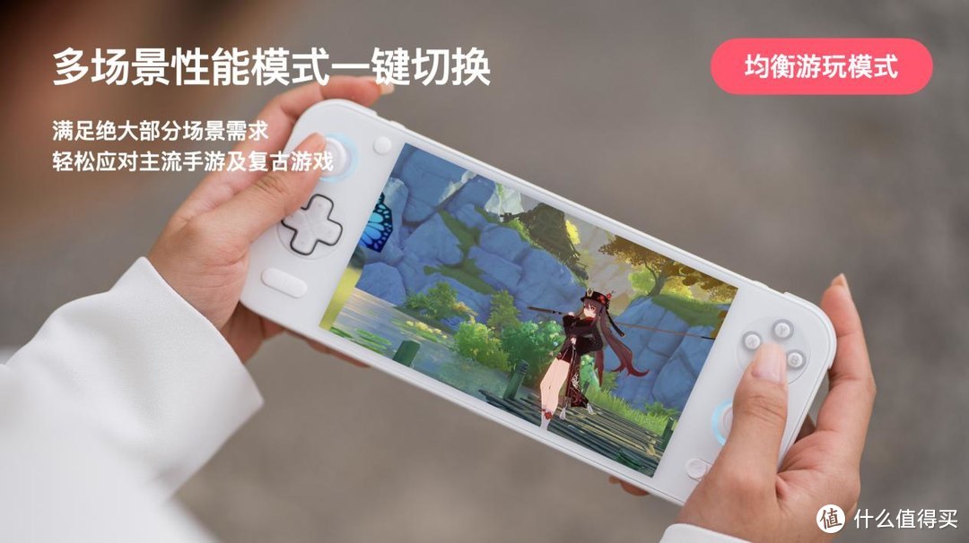 AYANEO Pocket S 开启惊喜预订：首发第二代骁龙G3x游戏平台