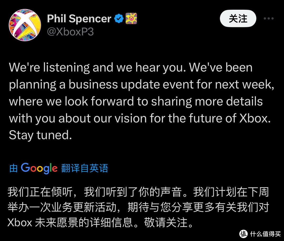 理性讨论，Xbox独占登陆PlayStation，代表Xbox认输了吗？