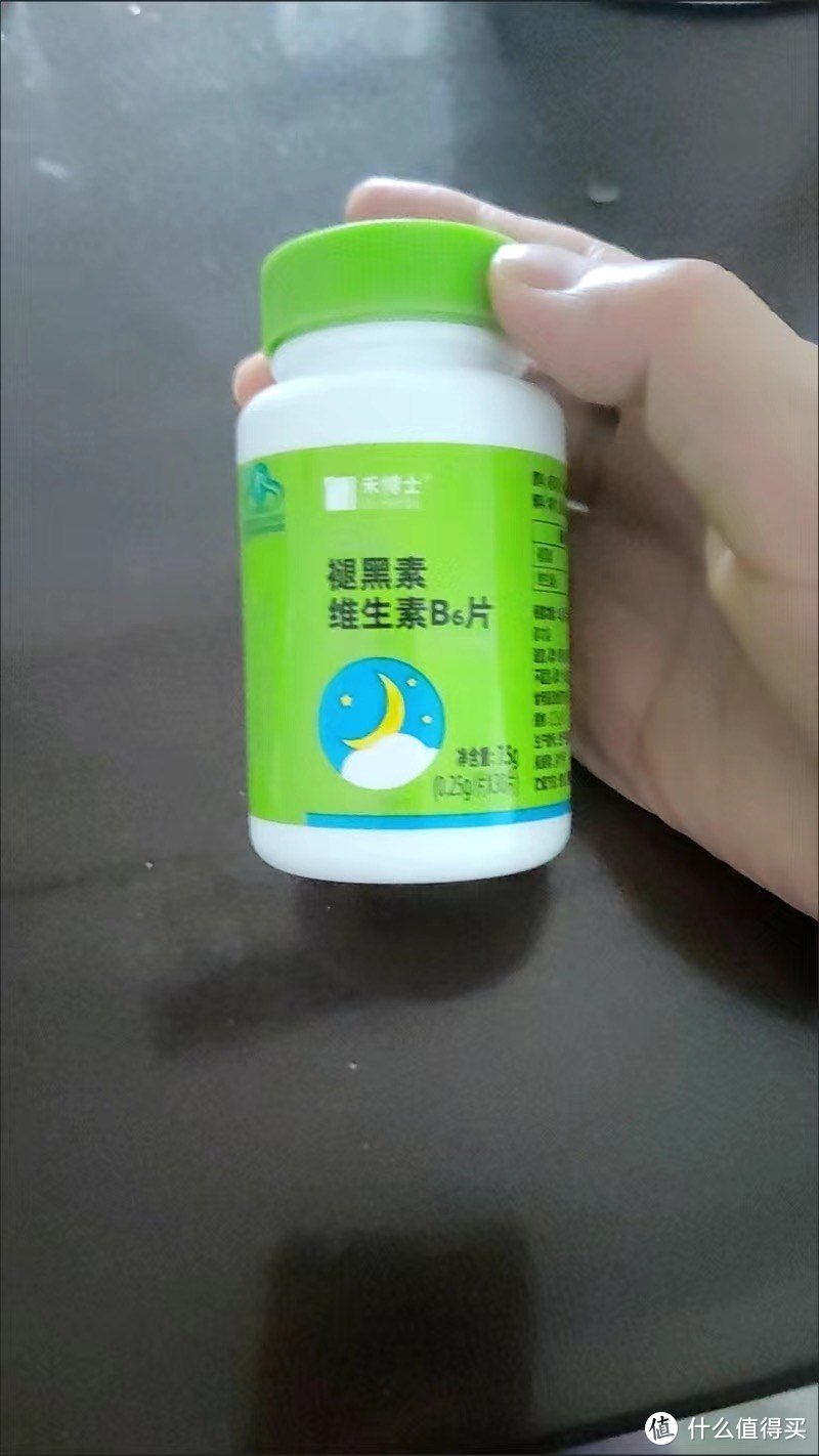 褪黑素维生素B6片——你身边的安心睡眠良伴！