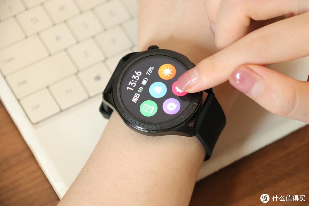 情人节送礼推荐：dido E56S智能手表，关爱朋友身心健康