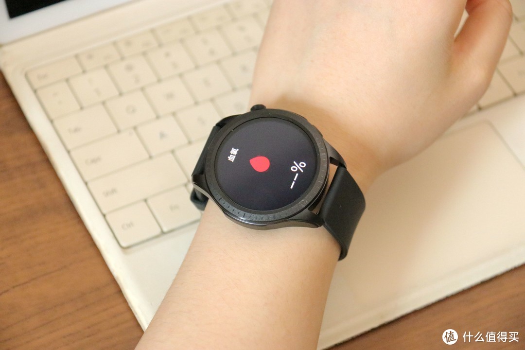 情人节送礼推荐：dido E56S智能手表，关爱朋友身心健康