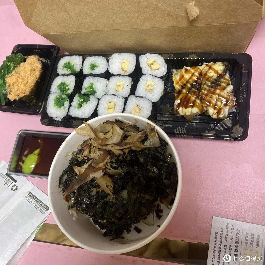 美味又健康？揭秘寿司的五大营养价值