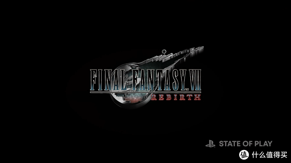 《最终幻想7 重生》专场发布会：最终预告片公布，2月29日发售 