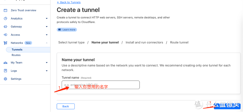 群晖搭建Cloudflare免费隧道穿透，无公网IP也能搞定！