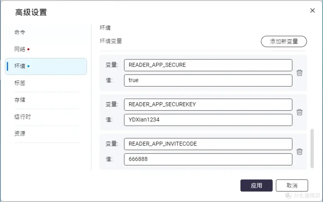 书虫看过来!保姆级Docker书库部署攻略:远程本地都支持、自动朗读、手机也能用