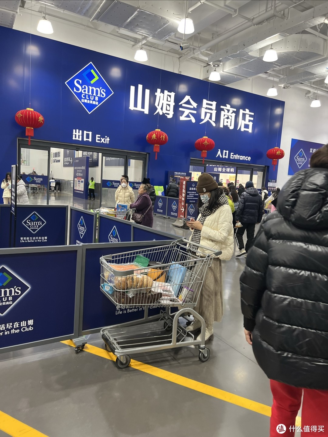 山姆的东西也不便宜?但是为啥人这么多?