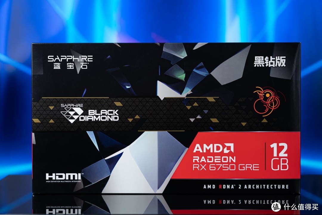 1080P的价格却有2K的帧率！蓝宝石AMD RADEON RX 6750 GRE 12GB 黑钻版评测