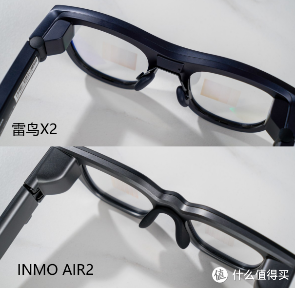 雷鸟X2 与影目Air 2 实测对比，谁才是消费级真AR？AR眼镜现在值得入手吗？