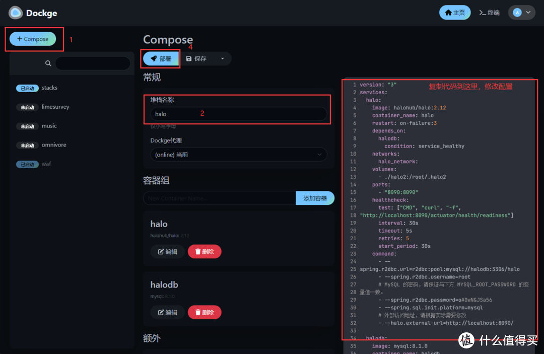 保姆级免备案搭建,一款好看的支持markdown语法的动态主页——halo
