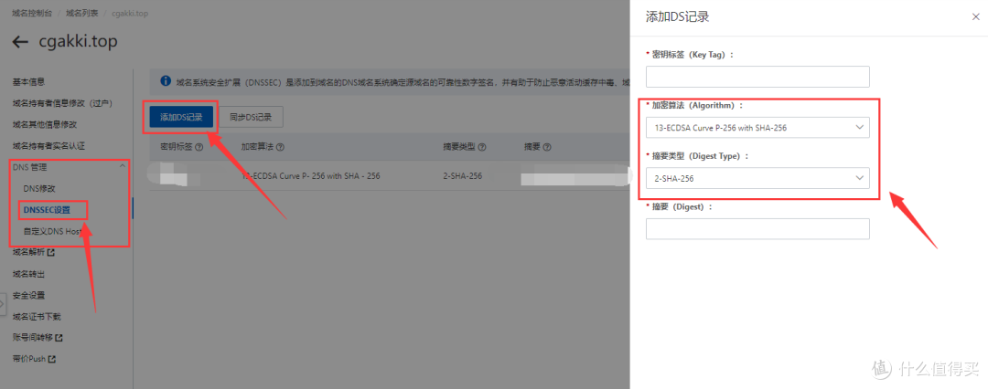 保姆级免备案搭建,一款好看的支持markdown语法的动态主页——halo