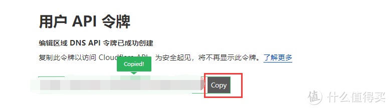 保姆级免备案搭建,一款好看的支持markdown语法的动态主页——halo