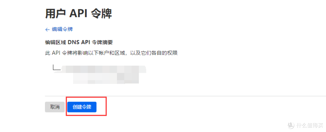 保姆级免备案搭建,一款好看的支持markdown语法的动态主页——halo