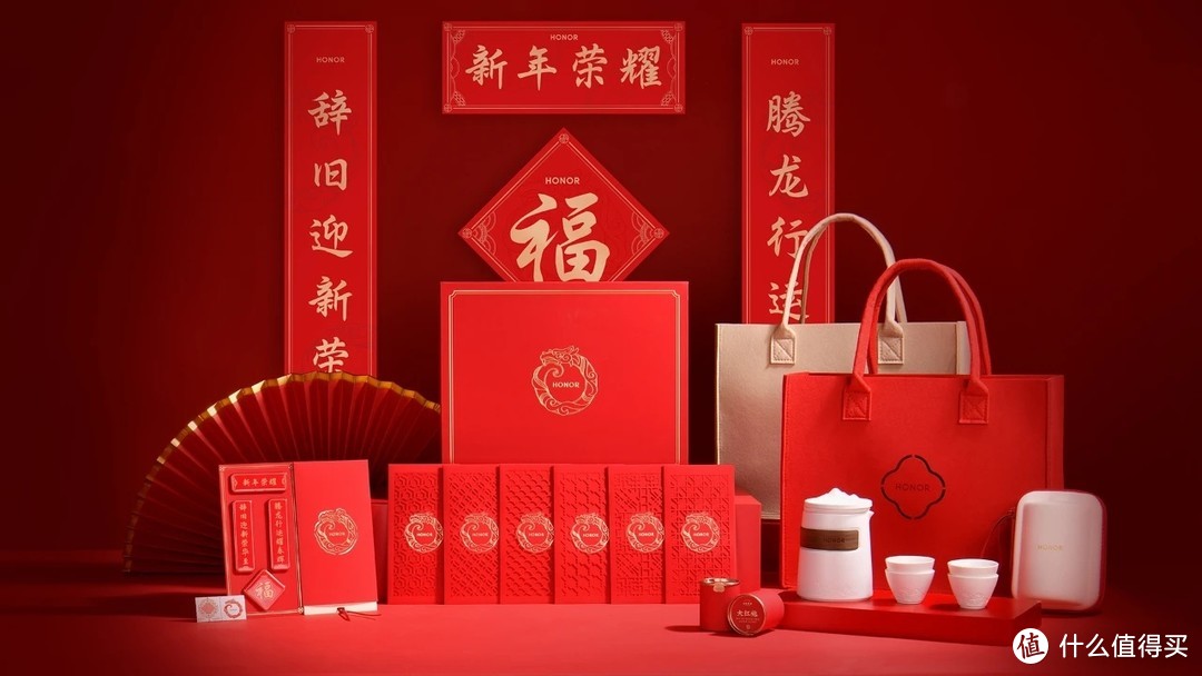 2024龙年，大厂品牌定制的高端新年礼盒，邀您共赏！