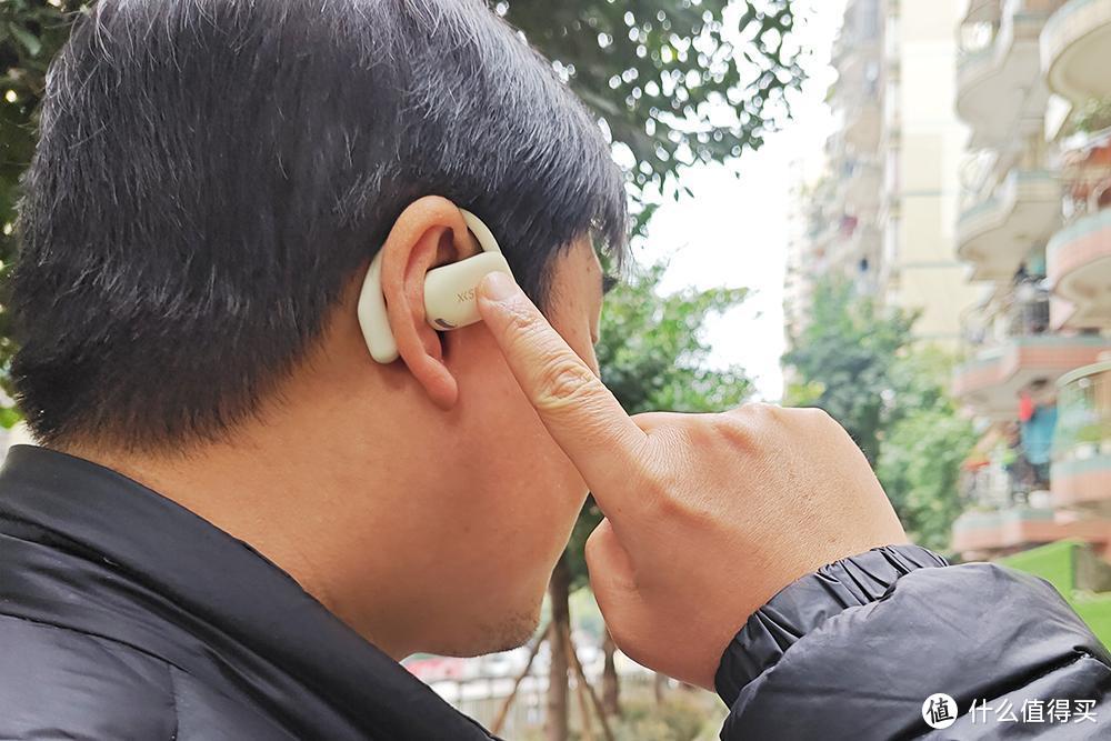 百元级，有创新：西圣Olite开放式耳机评测