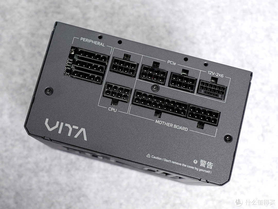 最新ATX3.1电源：全汉 Vita GM 850W开箱分享，聊聊和ATX3.0有啥区别