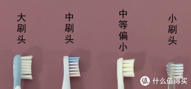 儿童使用电动牙刷的好处有哪些？曝光三大危害副作用