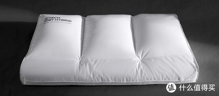 舒适悦眠，水星家纺 95%白鹅绒枕芯 复合颈椎枕