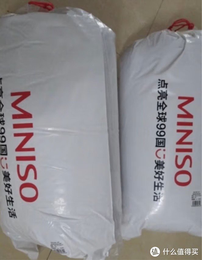 miniso，大豆纤维棉被