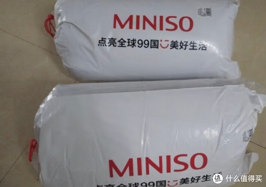miniso，大豆纤维棉被